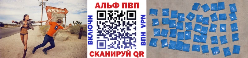 магазин  наркотиков  Буй  блэк спрут ONION  A PVP крисы CK 