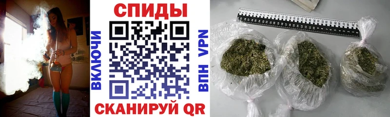 Бутират буратино  Буй 