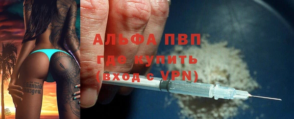 МДПВ Алексин