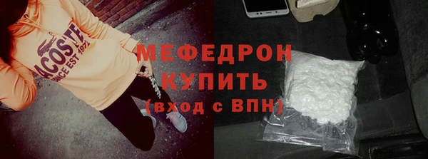 МДПВ Алексин