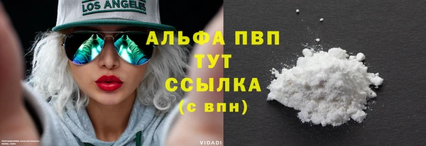 mix Касимов