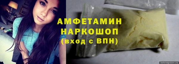 МДПВ Алексин