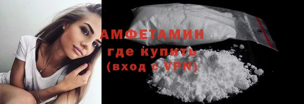 метадон Арсеньев