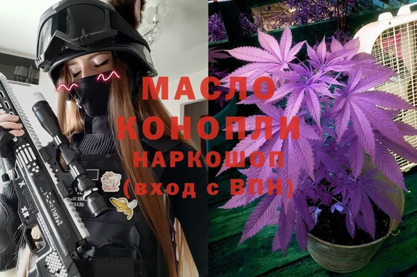 скорость mdpv Аркадак