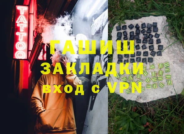 гашиш Карталы
